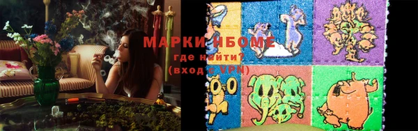 mix Белоозёрский